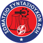 Το Σωματείο Συνταξιούχων ΔΕΗ για την έκδοση ενημερωτικών σημειωμάτων και τις αποφάσεις του Συμβουλίου Επικρατείας σχετικά με αντισυνταγματικότητα διατάξεων