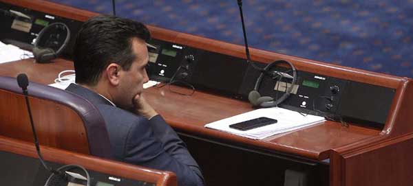 Ζάεφ: Με τη συμφωνία των Πρεσπών η «μακεδονική γλώσσα» θα διδάσκεται και στην Ελλάδα