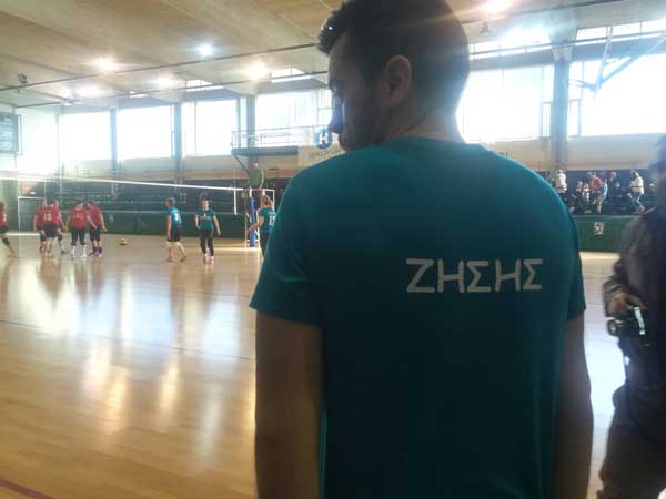 Συγκίνηση στον αγώνα βόλεϊ που πραγματοποίησε ο Εθνικός Κοζάνης στη μνήμη του αδικοχαμένου Ζήση Δαζάνη