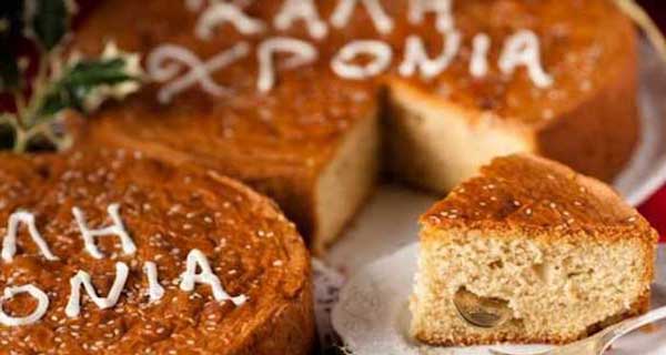 Κοπή πίτας Κοινωφελούς Επιχείρησης Δήμου Κοζάνης σήμερα Παρασκευή στο Άλσος (πάρκο Αγίου Δημητρίου)