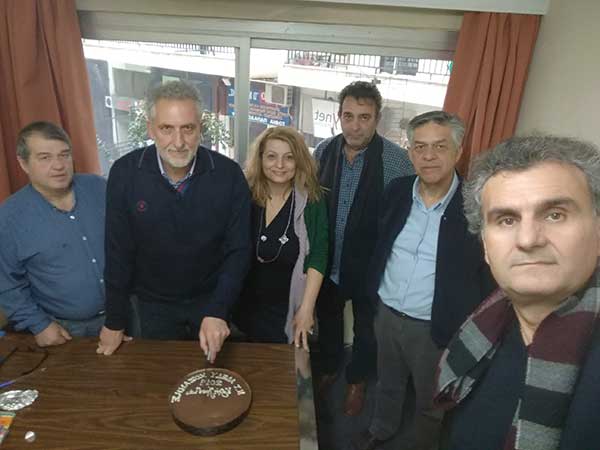 Η Εκτελεστική Γραμματεία  του Ν.Τ. ΑΔΕΔΥ Κοζάνης “έκοψε” την Πρωτοχρονιάτικη πίτα