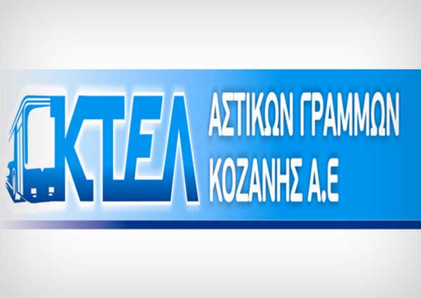 ΚΤΕΛ Αστικών Γραμμών Κοζάνης: Χειμερινό πρόγραμμα δρομολογίων