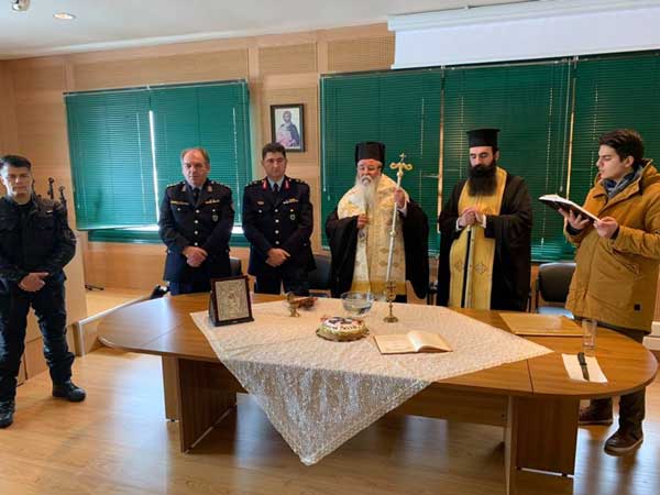 Κοπή πίτας της ομάδας Δίας της Διεύθυνσης Αστυνομίας Κοζάνης