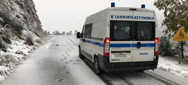 Αναλυτικά τα δρομολόγια των Κινητών Αστυνομικών Μονάδων για την επόμενη εβδομάδα (από 10-02-2020 έως 16-02-2020)