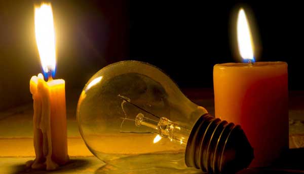 ΔΕΔΔΗΕ Α.Ε.: Διακοπή ηλεκτρικού ρεύματος στις 26/5 σε περιοχές και οικισμούς του Δήμου Κοζάνης