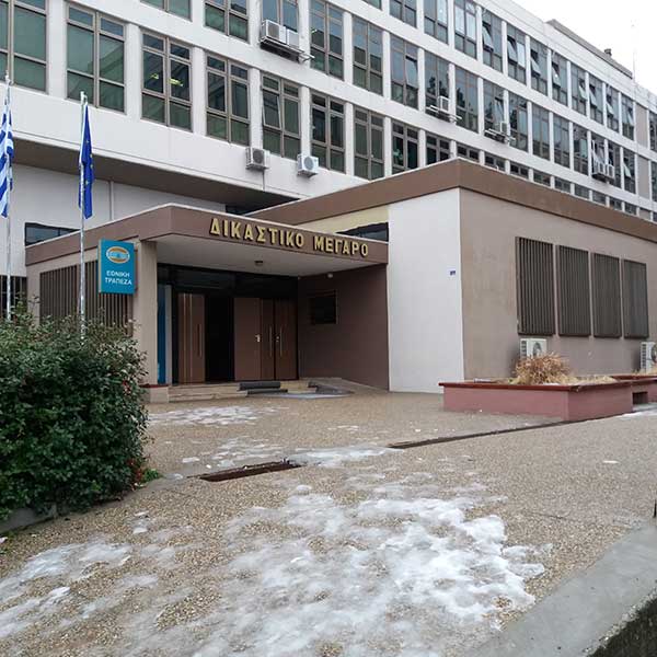 Η τρίτη μελέτη της Περιφέρειας Δ.Μακεδονίας για το εξασθενές χρώμιο: Αμελητέα η συμβολή της τέφρας στην παρουσία του- Υπεύθυνη η γεωλογία και τα πετρώματα