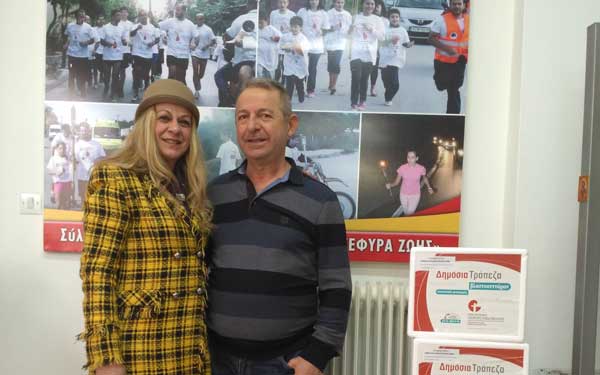Γέφυρα Ζωής: Δωρητές Μυελού των Οστών – Οι πρώτοι συμβατοί του 2019