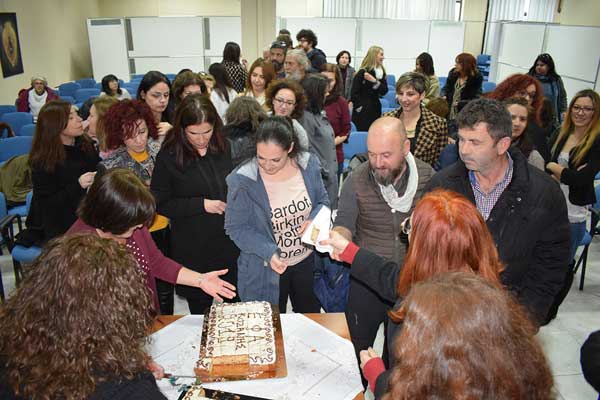 Την Πρωτοχρονιάτικη Βασιλόπιτα έκοψε τη Δευτέρα η Εφορεία Αρχαιοτήτων Κοζάνης