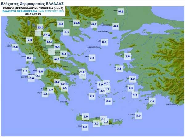 Ρεκόρ χαμηλών θερμοκρασιών στη Φλώρινα – Στους -23οC ο υδράργυρος