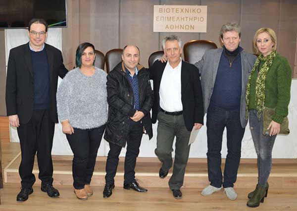 Ένωση Συντακτών Επαρχιακού Τύπου: Το νέο Διοικητικό Συμβούλιο μετά τις εκλογές της 19ης Ιανουαρίου 2019