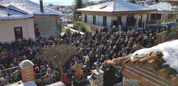 Πλήθος κόσμου αποχαιρέτισε το μακαριστό Μητροπολίτη Σισανίου και Σιατίστης Παύλο