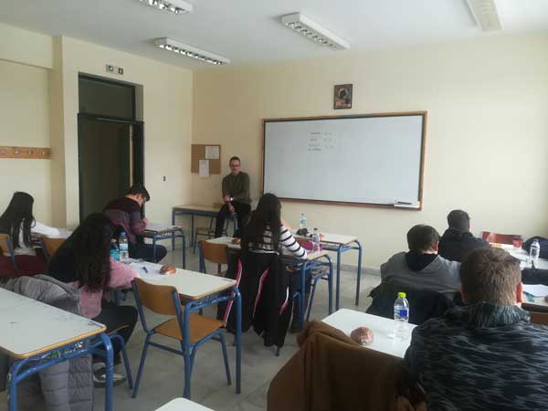 30 μαθητές από την Κοζάνη διαγωνίστηκαν στο μαθηματικό διαγωνισμό “Ευκλείδης” το πρωί του Σαββάτου – Επόμενη φάση ο “Αρχιμήδης”