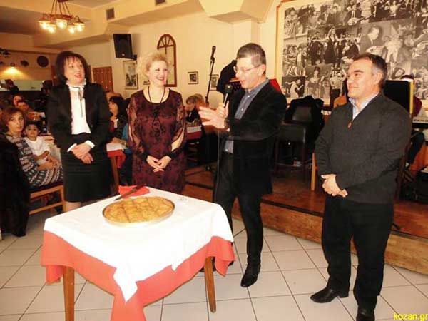 Η κοπή της πίτας της Κόζιανης και ο τυχερός