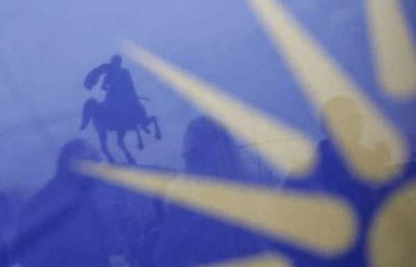 Η Μακεδονία στο απόσπασμα
