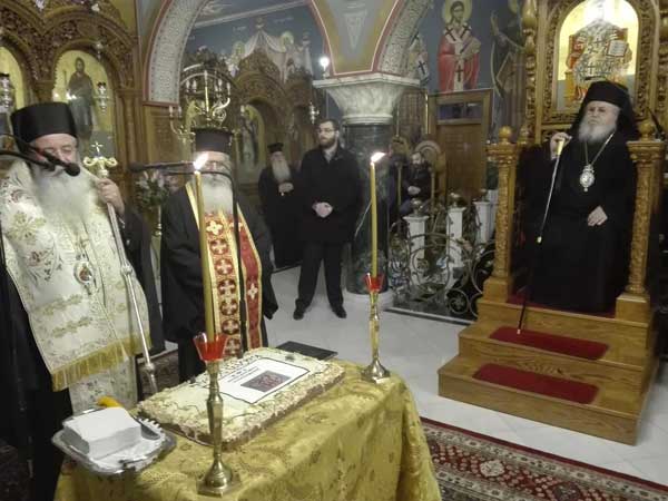 H Μητρόπολη Σερβίων και Κοζάνης στην καθιερωμένη κοπή της βασιλόπιτας