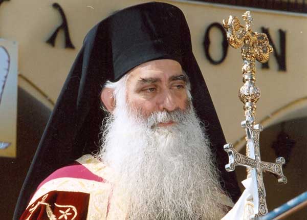 Εκοιμήθη ο Μητροπολίτης Σισανίου και Σιατίστης Παύλος