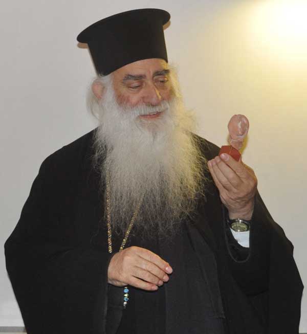 Αποχαιρετώντας συμφοιτητή επίσκοπο o Σισανίου και Σιατίστης Παύλος
