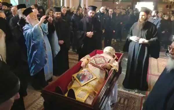 Έφτασε στη Σιάτιστα το σκήνωμα το μακαριστού Μητροπολίτη Σισανίου και Σιατίστης Παύλου –Σε λαϊκό προσκύνημα μέχρι την εξόδιο ακολουθία