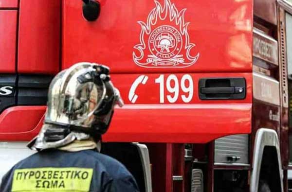 Προκήρυξη για την πρόσληψη χιλίων τριακοσίων (1300) ιδιωτών ως Πυροσβεστών εποχικής απασχόλησης – 10 στη Δυτική Μακεδονία