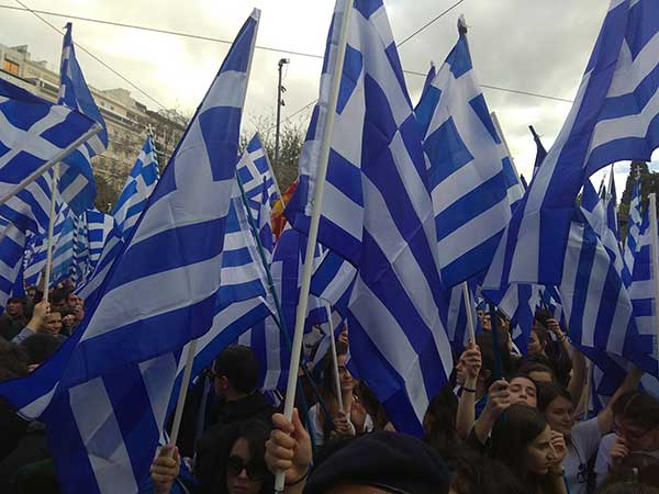 H Κοζάνη έδωσε ηχηρό παρόν στο συλλαλητήριο και η  κυβέρνηση καταλύει το δικαίωμα στη διαδήλωση
