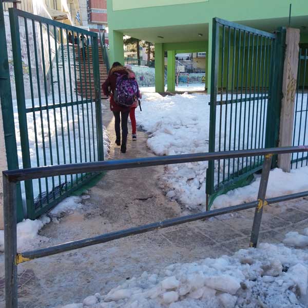 Κανονικά θα λειτουργήσουν τα σχολεία του Δήμου Κοζάνης την Πέμπτη 17 Ιανουαρίου