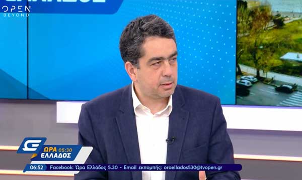Γιάννης Θεοφύλακτος στο Κανάλι της Βουλής και στην ΕΡΑ ΚΟΖΑΝΗΣ για επενδυτικό νόμο – εμπορικά σήματα – α΄ κατοικία – δάνεια Ν.Δ. – ΠΑΣΟΚ