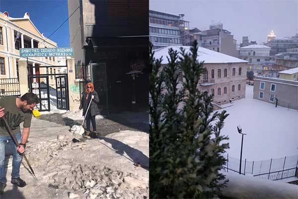 Η εκπαίδευση αναλαμβάνει πρωτοβουλία για το άνοιγμα των σχολείων στην Κοζάνη την Τρίτη –Καλούνται οι σύλλογοι γονέων και κηδεμόνων