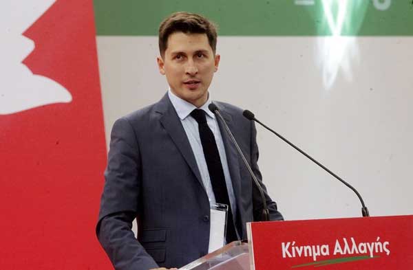Κοπή πίτας από τη Ν.Ε. του Κινήματος Αλλαγής Κοζάνης την Τετάρτη 16 Ιανουαρίου