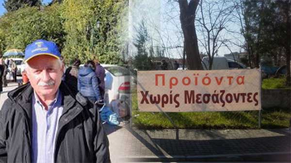 Παναγιώτης Αρνίδης: «Δεν βγάζουμε τρακτέρ λόγω των δικαστηρίων»- Σε σκέψεις για αυτόνομο ψηφοδέλτιο στο δήμο Κοζάνης, Μάρτη-Απρίλη θα επανέλθει το Κίνημα Χωρίς Μεσάζοντες