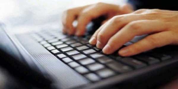 Εκπαιδευτικό πρόγραμμα εκμάθησης Ηλεκτρονικών Υπολογιστών από τη Δημόσια Κεντρική Ιστορική Βιβλιοθήκη Σιάτιστας