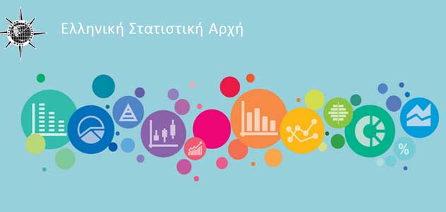 Τρεις μαθητές του Γυμνασίου Σερβίων στην β΄φάση του διαγωνισμού της ΕΛΣΑΤ