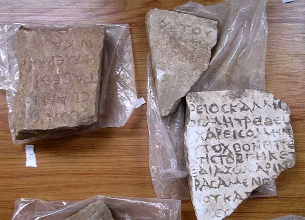 Στις φυλακές των Γρεβενών οδηγήθηκε ο αρχαιολόγος-αρχαιοκάπηλος της Κοζάνης –Δέκα χρόνια η ποινή κάθειρξης