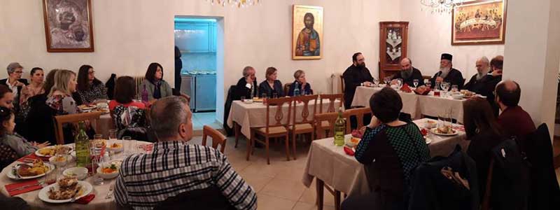 Δεξίωση στους καθηγητές και συνεργάτες του κοινωνικού φροντιστηρίου της Μητρόπολης Σερβίων και Κοζάνης