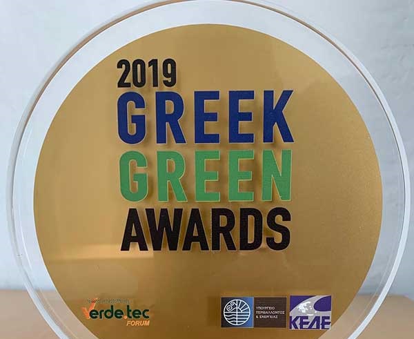 Με το βραβείο «Επεξεργασία Βιοαποδομήσιμου Κλάσματος» στην κατηγορία Αστικά Στερεά Απόβλητα τιμήθηκε η ΔΙΑΔΥΜΑ ΑΕ