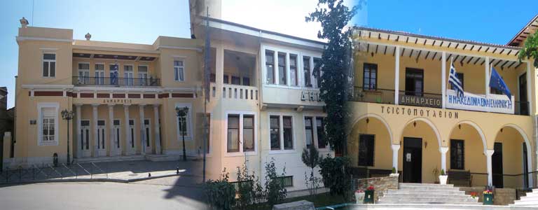 Ανάσα για δήμο Κοζάνης, Εορδαίας, Βοΐου –Από τον Ιούλιο η υποχρεωτική μεταφορά των χρημάτων  στην Τράπεζα της Ελλάδος
