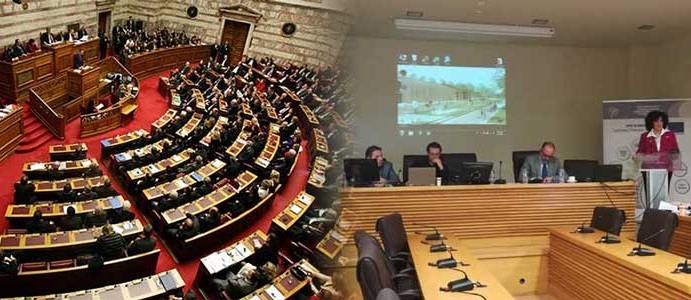 Ο υφυπουργός Στάθης Γιαννακίδης  απών από την ημερίδα στο Κοβεντάρειο λόγω της  ψηφοφορίας της Βουλής για την ένταξη των Σκοπίων στο ΝΑΤΟ
