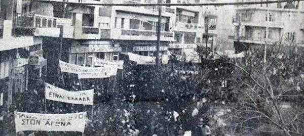 Μία νέα ΕΝΟΤΗΤΑ μπορεί να οικοδομηθεί στα Γρεβενά