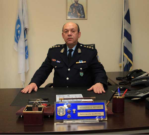 Δώδεκα Ταξίαρχοι της ΕΛ.ΑΣ. αποστρατεύονται-Και ο Θεόδωρος Κεραμάς