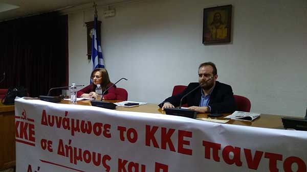 Πραγματοποιήθηκε την Τετάρτη 6 Φεβρουαρίου η παρουσίαση των  18 υποψηφίων με το ψηφοδέλτιο της Λαϊκής Συσπείρωσης στο δήμο Εορδαίας