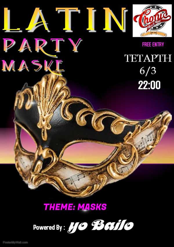 Latin Party Maske από την ομάδα Yo Bailo στο Chorus Rock Bar