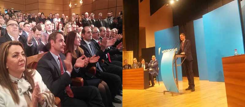 Κυριάκος Μητσοτάκης από Κοζάνη: “Θα δώσουμε 2.000 ευρώ σε κάθε νέο παιδί” – “Θα μειώσουμε τη φορολογία στις επιχειρήσεις από το 29% στο 20%”