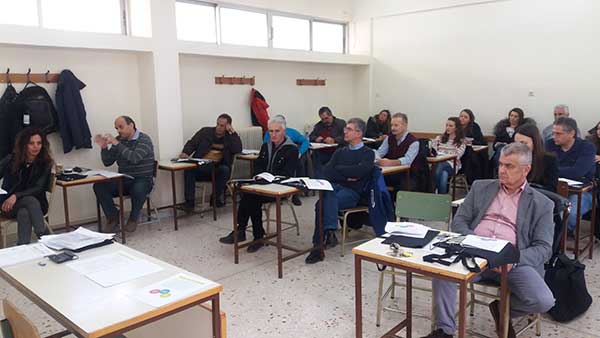 Επιμορφωτικό σεμινάριο της ΕΠΑΣ ΟΕΑΔ Κοζάνης
