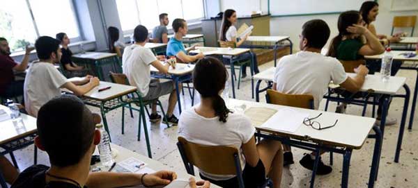 Πανελλήνιες εξετάσεις: Αλαλούμ με το τι ισχύει -Κόβονται θέσεις, αλλάζουν τμήματα