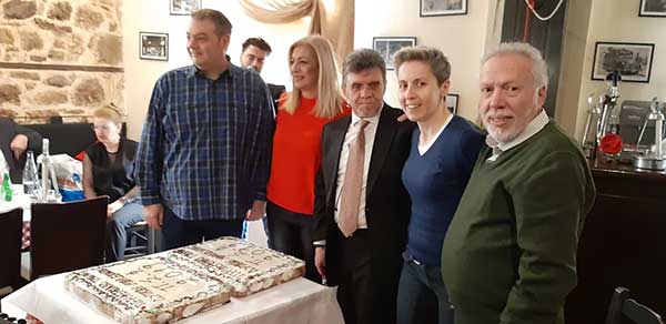 Η κοπή πίτας του Συλλόγου Φυσικοθεραπευτών Δυτικής Μακεδονίας