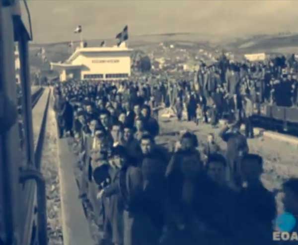 Δείτε βίντεο ντοκουμέντο με τα εγκαίνια του Σιδηροδρομικού Σταθμού Κοζάνης