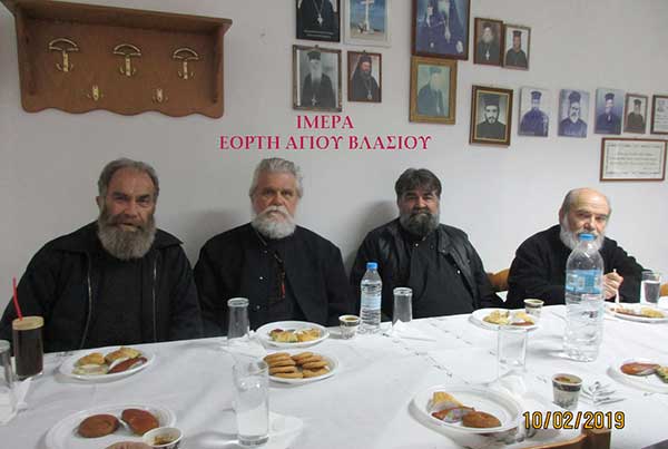 Εορτάστηκε ο Άγιος Βλάσιος στην Ίμερα και Αύρα της Ιεράς Μητροπόλεως Σερβίων και Κοζάνης