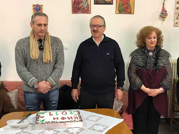 Παρουσία του Δημάρχου Φλώρινας στην κοπή της βασιλόπιτας του Κέντρου Ημερήσιας Φροντίδας Ηλικιωμένων του Δήμου Φλώρινας