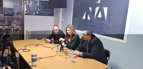 Σοφία Ζαχαράκη από Κοζάνη: Γιατί η Ν.Δ. δίνει χρίσματα σε περιφέρειες – Κανένα χρίσμα σε δημάρχους και βουλευτές – «Ευκαιρία να γίνετε μια καινούρια καρδιά, όχι ενεργειακή»