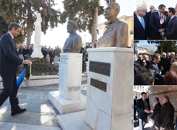 Το tweet  του Κυριάκου Μητσοτάκη μετά την επίσκεψη στη Σιάτιστα: “Εδώ πολέμησε ο παππούς μου με το σώμα εθελοντών Κρήτης”