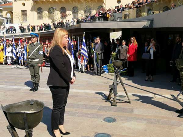 Ελ. Χατζηγεωργίου από Κοζάνη: “Τιμούμε τους αγώνες για ελευθερία, υψώνουμε τείχος στο φασιμό”- “Πιστεύουμε στη  συμφωνία των Πρεσπών”